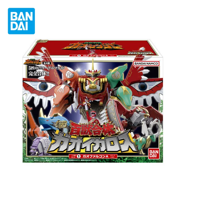 Bandai Original Anime Figure SMP Hyakujuu Sentai Gaoranger Shokugan Action Figure Toys for Kids Gift Collectible Model Ornaments
Bandai Original Anime Figure SMP Hyakujuu Sentai Gaoranger Shokugan Action Figure Toys for Kids Gift Collectible Model Ornaments