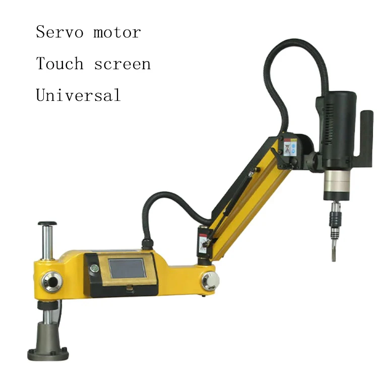 automatic tapping arm servo motor thread electric tapping machine M16 M36 universal head self-tapping screw machine
automatic tapping arm servo motor thread electric tapping machine M16 M36 universal head self-tapping screw machine