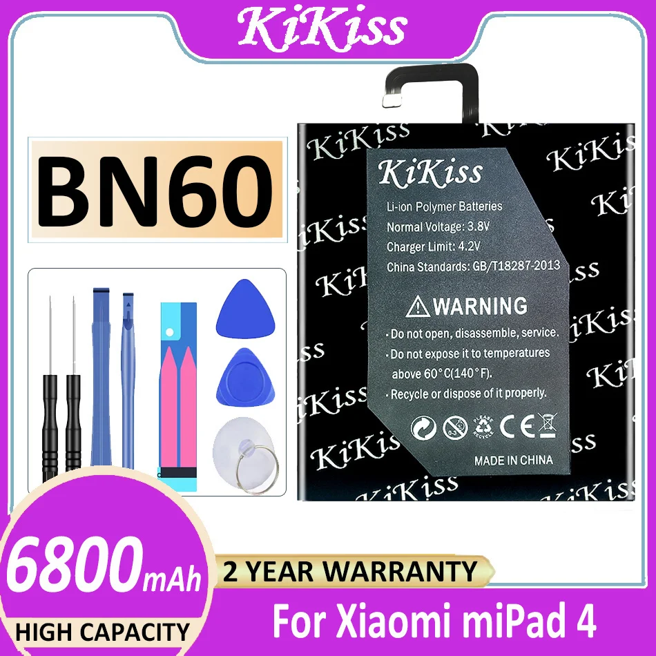 Оригинальный мощный аккумулятор KiKiss BM60 9250 мАч для Xiaomi mi Pad 1 miPad 1 miPad1 Bateria
Оригинальный мощный аккумулятор KiKiss BM60 9250 мАч для Xiaomi mi Pad 1 miPad 1 miPad1 Bateria
