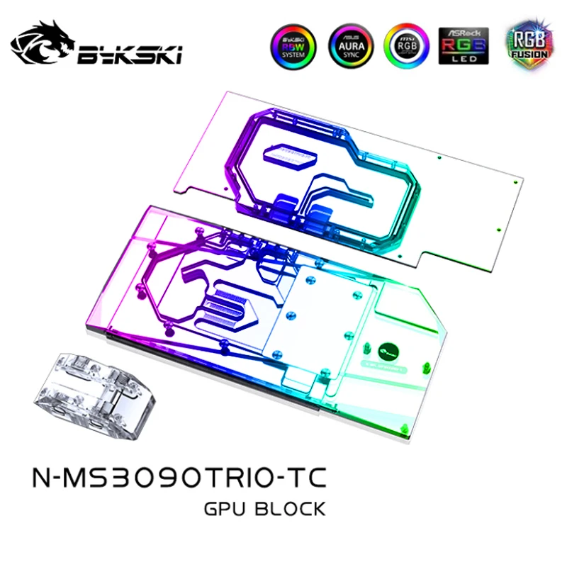 Блок графического процессора Bykski Active Backplane для MSI RTX3090 3080Ti 3080 Gaming X Trio/Suprim