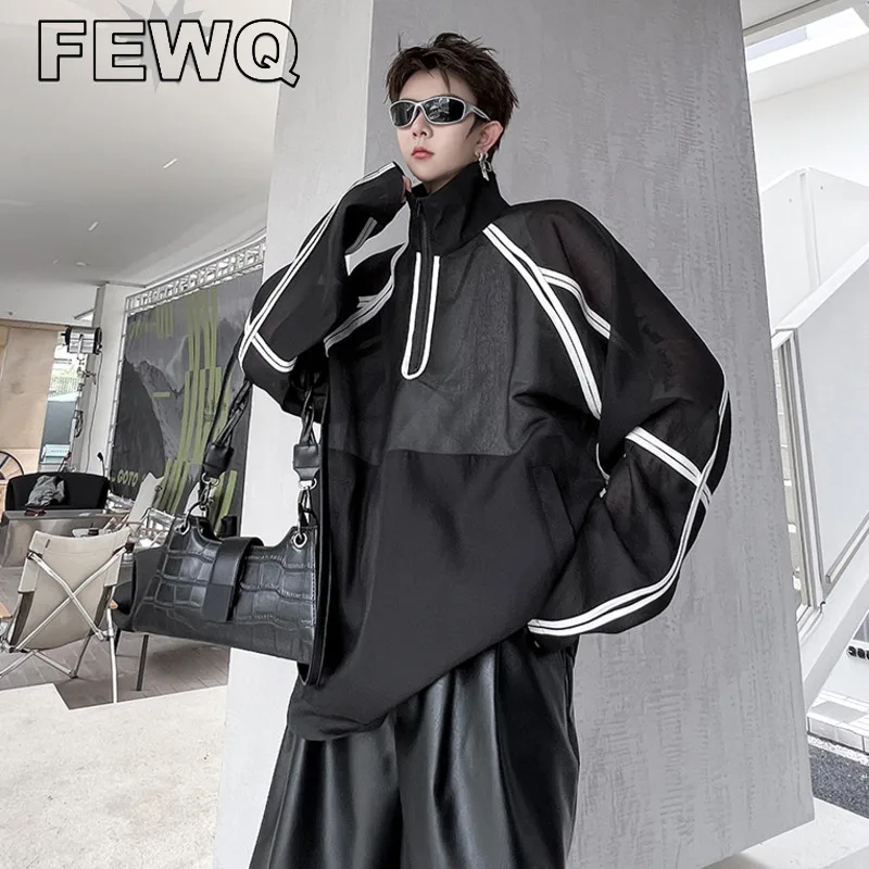 FEWQ Summer Fashion Niche Design Casual Mesh Jacket Male Tide Contrast Color Sunscreen Clothing 2023 New Men's Pullover 9A8798
FEWQ Summer Fashion Niche Design Casual Mesh Jacket Male Tide Contrast Color Sunscreen Clothing 2023 New Men's Pullover 9A8798