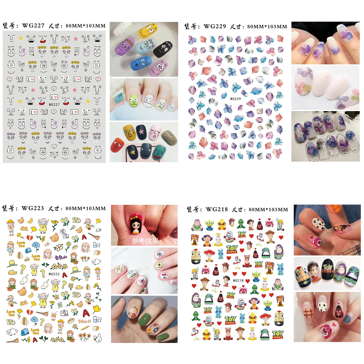 Disney Cute Girl Rabbit Panda Expression Butterfly Stamp Beautiful Fake Nail Art Decor Water Sticker Designed Decoration Supplie
Disney Cute Girl Rabbit Panda Expression Butterfly Stamp Beautiful Fake Nail Art Decor Water Sticker Designed Decoration Supplie