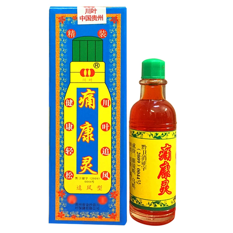 3PCS Chinese Herbal Medicine Joint Pain Ointment Liquid Smoke Arthritis, Rheumatism, Myalgia Treatment
3PCS Chinese Herbal Medicine Joint Pain Ointment Liquid Smoke Arthritis, Rheumatism, Myalgia Treatment