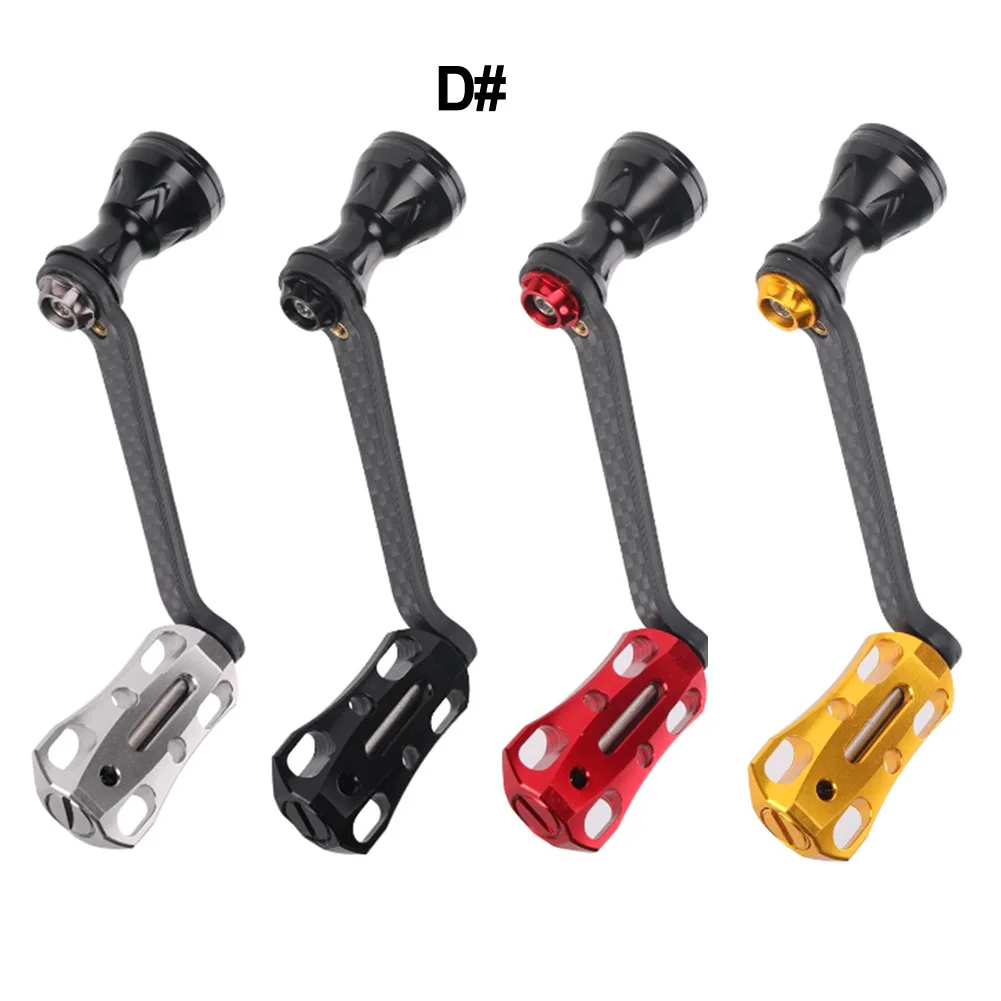 Fishing Handle Reel Carbon Fiber Rocker Fishing Boat Rocker Fish Reel Grip Wear-resisting For Replacement Fishing Accessories
Fishing Handle Reel Carbon Fiber Rocker Fishing Boat Rocker Fish Reel Grip Wear-resisting For Replacement Fishing Accessories