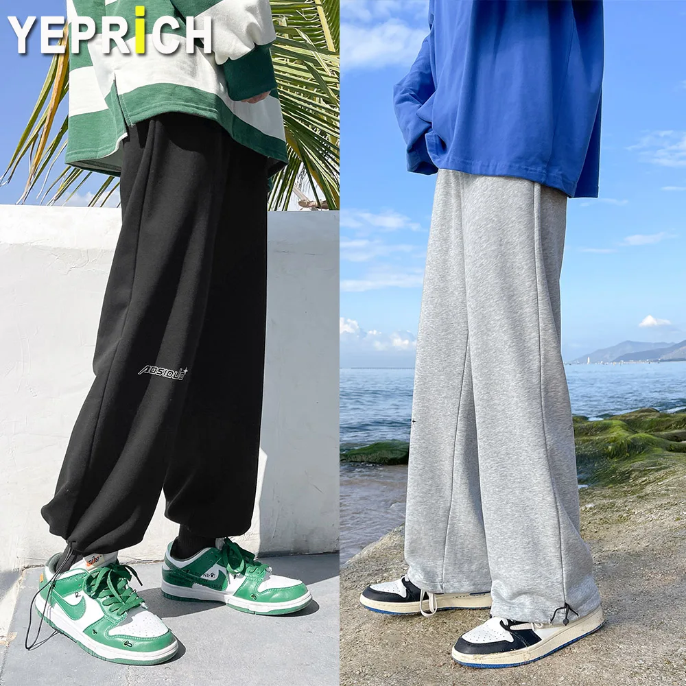 Men's Pencil Straight Leg Jogger Pants Korean Style Loose Casual Street Wear Harem Trousers Fashion 2022 Spring Summer
Men's Pencil Straight Leg Jogger Pants Korean Style Loose Casual Street Wear Harem Trousers Fashion 2022 Spring Summer