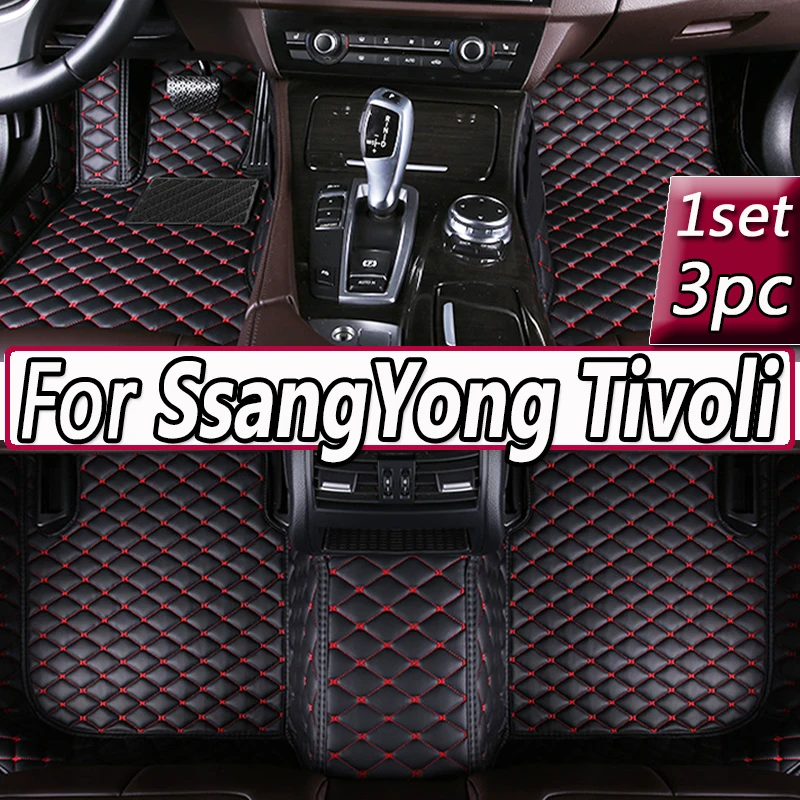 Car Floor Mats For SsangYong Tivoli XLV Air Grand LUVi 2015~2022 Protective Pad Luxury Mat Rugs Leather Carpets Car Accessories
Car Floor Mats For SsangYong Tivoli XLV Air Grand LUVi 2015~2022 Protective Pad Luxury Mat Rugs Leather Carpets Car Accessories