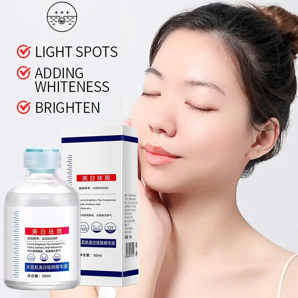 Spot Lightening Serum Facial Whitening Nicotinamide Mark 50ml Brighten Anti Moisturize Acne Lighten Removing Skin N2E4
Spot Lightening Serum Facial Whitening Nicotinamide Mark 50ml Brighten Anti Moisturize Acne Lighten Removing Skin N2E4