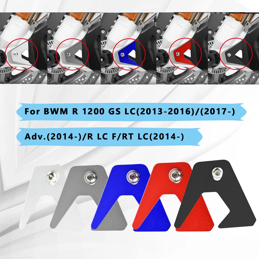 For BMW R 1200 GS R1200GS LC/LC Adventure 2013 2014-2017 1200 R LC Adv. (2014-) Motorcycle accessories CNC ABS sensor protection
For BMW R 1200 GS R1200GS LC/LC Adventure 2013 2014-2017 1200 R LC Adv. (2014-) Motorcycle accessories CNC ABS sensor protection