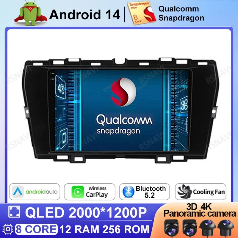 Автомагнитола на Android 14 Для Ssangyong Korando Tivoli 2019-2021 2 DIN BT DVD GPS