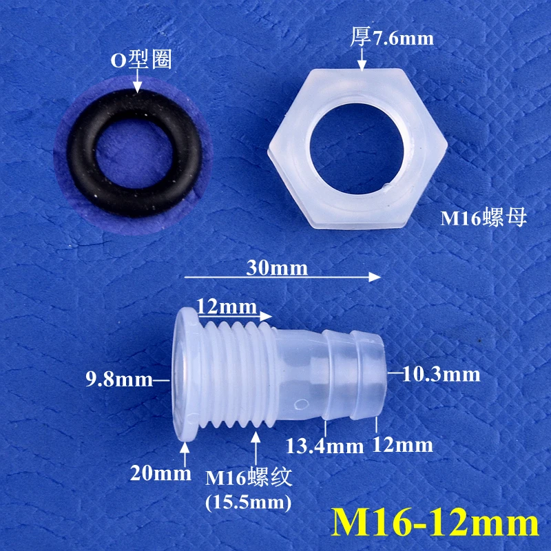 5 ~ 200 шт., полусквозная доска для аквариума
5 ~ 200 шт., полусквозная доска для аквариума