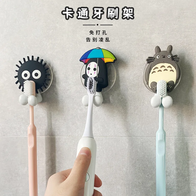 MY NEIGHBOUR TOTORO Toothbrush Holder Cartoon Children's Toothbrush Rack Bathroom Storage Rack Kitchen Rack Suction Cup
MY NEIGHBOUR TOTORO Toothbrush Holder Cartoon Children's Toothbrush Rack Bathroom Storage Rack Kitchen Rack Suction Cup