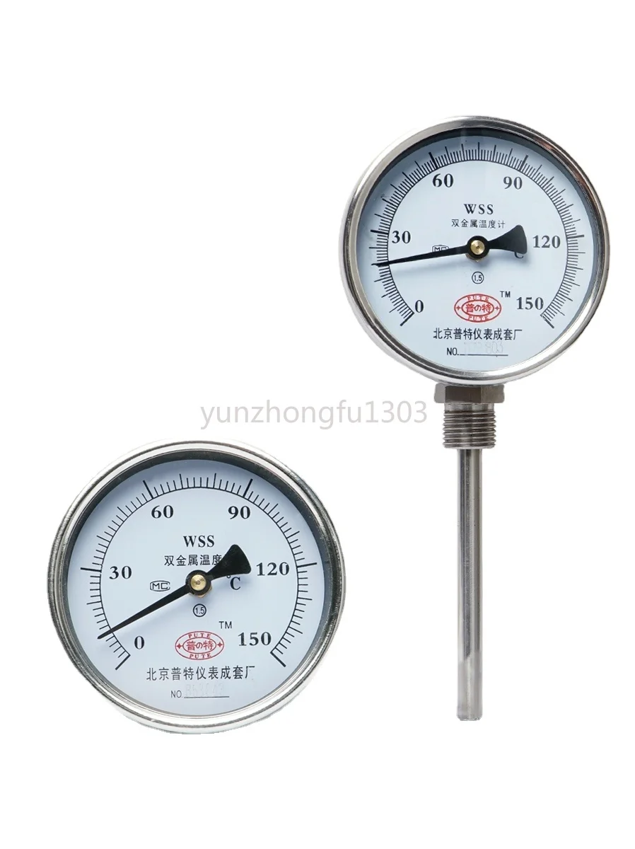 Wss411-481 Bimetallic Thermometer High Temperature Plug-in Industrial Boiler Air Conditioning Pipe Thermometer 500 Degrees
Wss411-481 Bimetallic Thermometer High Temperature Plug-in Industrial Boiler Air Conditioning Pipe Thermometer 500 Degrees