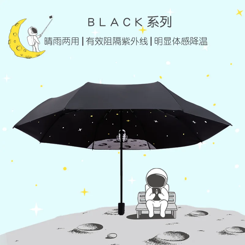 8 Bone Full-automatic Umbrella for Kids Sunny and Rainy Three-fold Folding Black Glue Sunproof Windproof Waterproof Umbrellas
8 Bone Full-automatic Umbrella for Kids Sunny and Rainy Three-fold Folding Black Glue Sunproof Windproof Waterproof Umbrellas