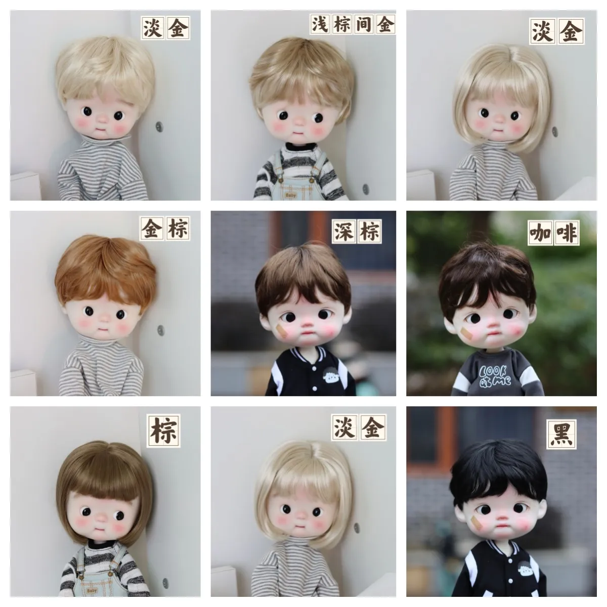 Blythe Wig Varies DIY Styling 9-11inch Wig Suitable for Qbaby Amydoll Shaonvyu Hminordoll Big Head BJD dolls Accessories
Blythe Wig Varies DIY Styling 9-11inch Wig Suitable for Qbaby Amydoll Shaonvyu Hminordoll Big Head BJD dolls Accessories