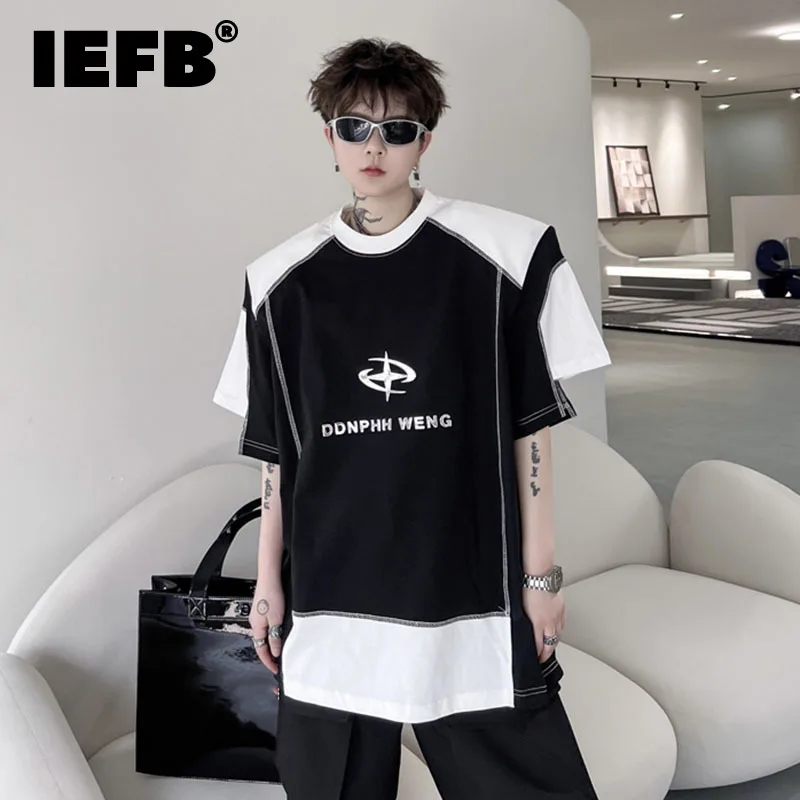 Футболка IEFB мужская с коротким рукавом, модный топ с круглым вырезом и надписью, контрастных цветов, 9A8077
Футболка IEFB мужская с коротким рукавом, модный топ с круглым вырезом и надписью, контрастных цветов, 9A8077