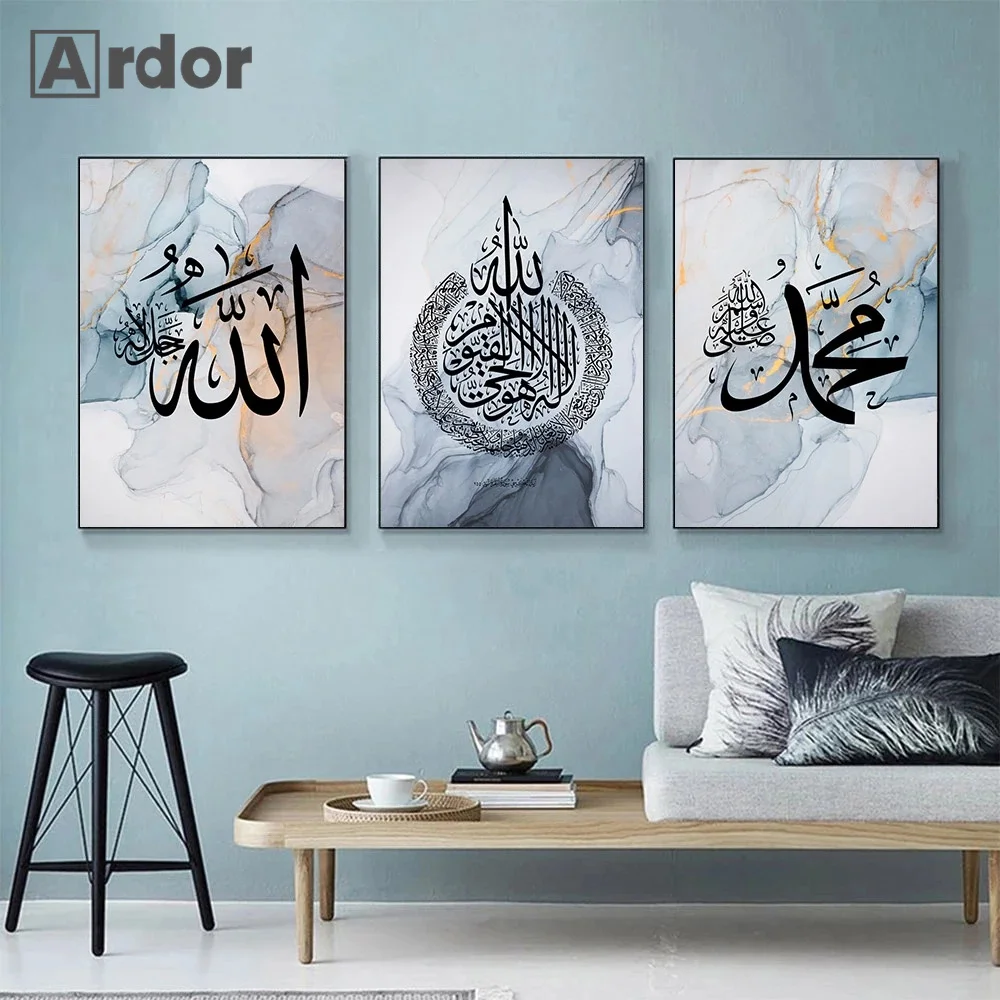 Абстрактный мраморный плакат современное исламское настенное искусство холст