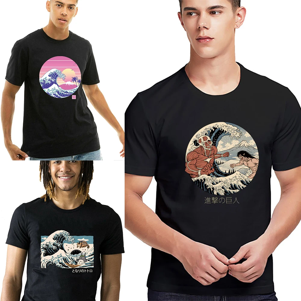 T Shirt for Men Short Sleeve Fashion Wave Pattern Print T-shirt Hip Hop Streetwear Tees All-match O-neck Pullover Male Shirt Top
T Shirt for Men Short Sleeve Fashion Wave Pattern Print T-shirt Hip Hop Streetwear Tees All-match O-neck Pullover Male Shirt Top