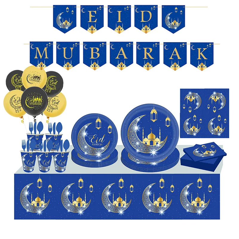 SuitEid Mubarak Light Crescent Moon Decor Lamp Eid Kareem Ramadan for Home Ramadan Mubarak Eid Al Adha Islamic Muslim Party 2022
SuitEid Mubarak Light Crescent Moon Decor Lamp Eid Kareem Ramadan for Home Ramadan Mubarak Eid Al Adha Islamic Muslim Party 2022