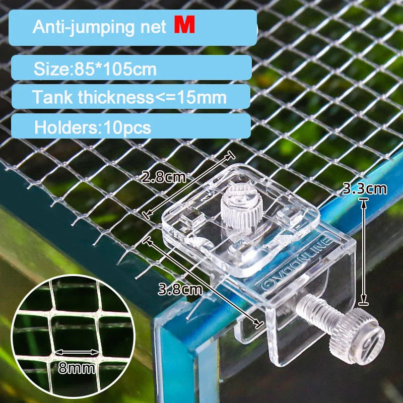 Anti-jumping Net Aquarium Anti Escape Net Cover Fresh Seawater Reef Fish Tank Shrimp Accessories Pet Product Tools Plants Holder
Anti-jumping Net Aquarium Anti Escape Net Cover Fresh Seawater Reef Fish Tank Shrimp Accessories Pet Product Tools Plants Holder