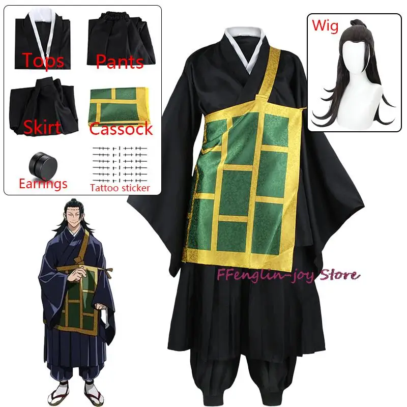 

Костюм-кимоно для косплея юютсу касин из аниме «Geto Suguru», черная японская Униформа на Хэллоуин