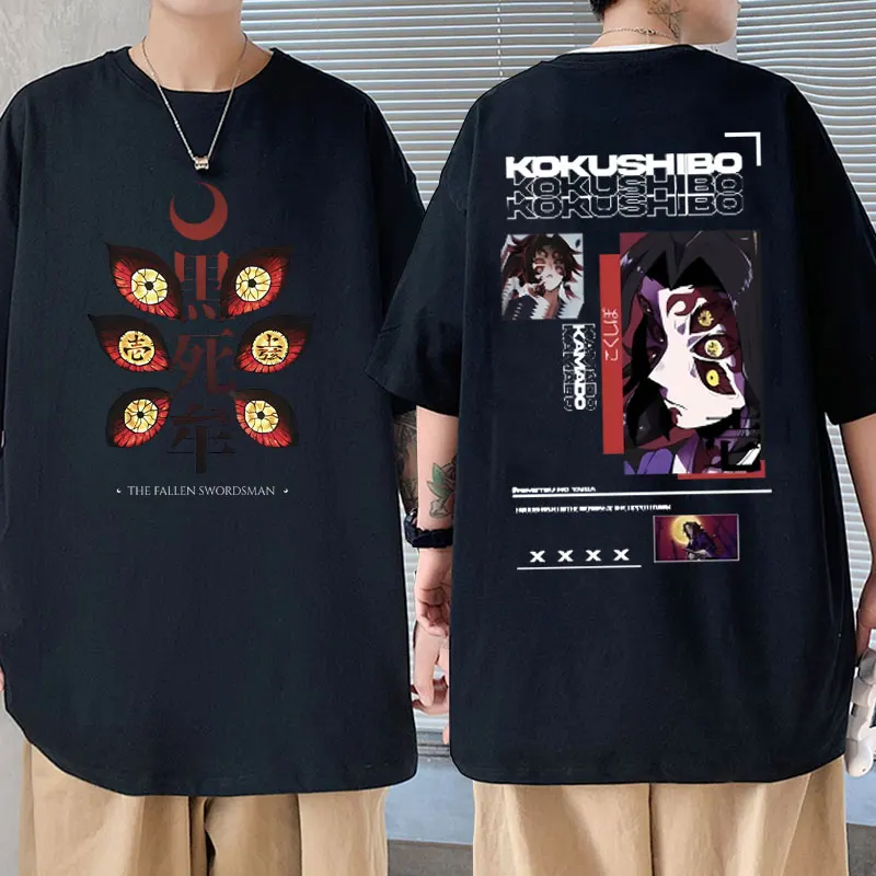 Japan Anime Demon Slayer T Shirt Manga Men's Tsugikuni Michikatsu Graphic T Shirts Streetwear Men Women Casual Oversized Tshirt
Japan Anime Demon Slayer T Shirt Manga Men's Tsugikuni Michikatsu Graphic T Shirts Streetwear Men Women Casual Oversized Tshirt