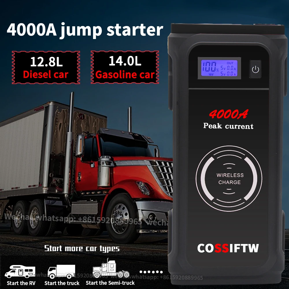 Пусковое устройство для автомобиля, 24000 мАч, 12,8 А, пусковое устройство, внешний аккумулятор, стартер для автомобильного аккумулятора до л газа или дизельного двигателя
Пусковое устройство для автомобиля, 24000 мАч, 12,8 А, пусковое устройство, внешний аккумулятор, стартер для автомобильного аккумулятора до л газа или дизельного двигателя