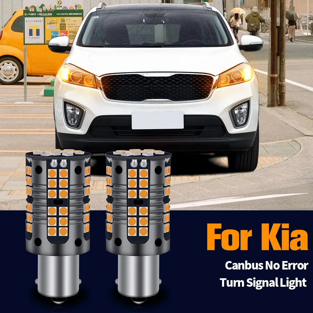2pcs LED Turn Signal Light PY21W BAU15S For Kia Ceed Cerato Koup 3 Niro Opirus Optima Proceed Seltos Stinger Stonic Venga XCeed
2pcs LED Turn Signal Light PY21W BAU15S For Kia Ceed Cerato Koup 3 Niro Opirus Optima Proceed Seltos Stinger Stonic Venga XCeed