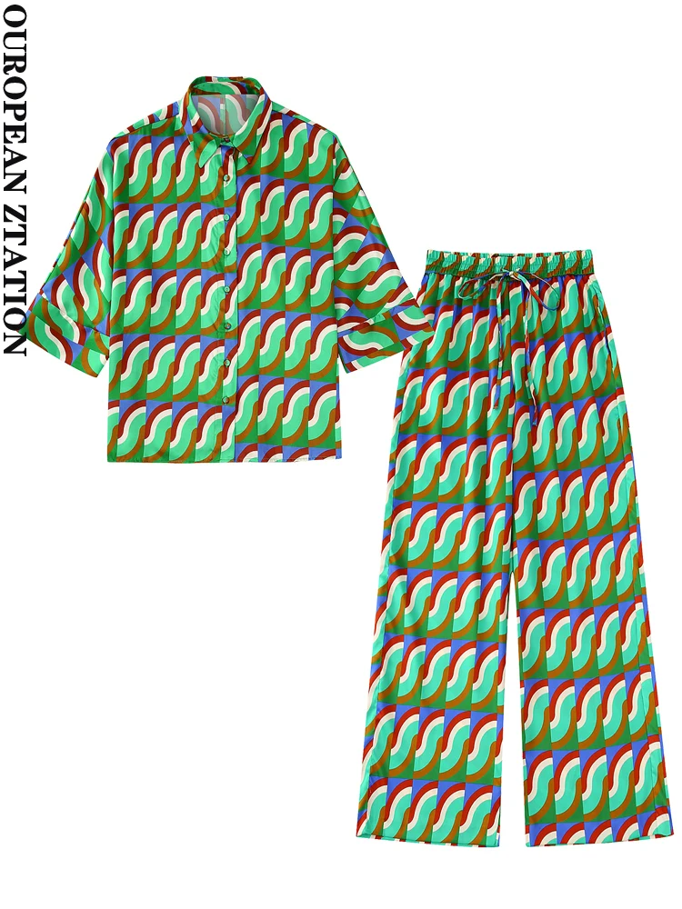 PAILETE Women 2022 fashion geometric print loose shirts or high elastic waist drawstring trousers female two piece sets mujer
PAILETE Women 2022 fashion geometric print loose shirts or high elastic waist drawstring trousers female two piece sets mujer