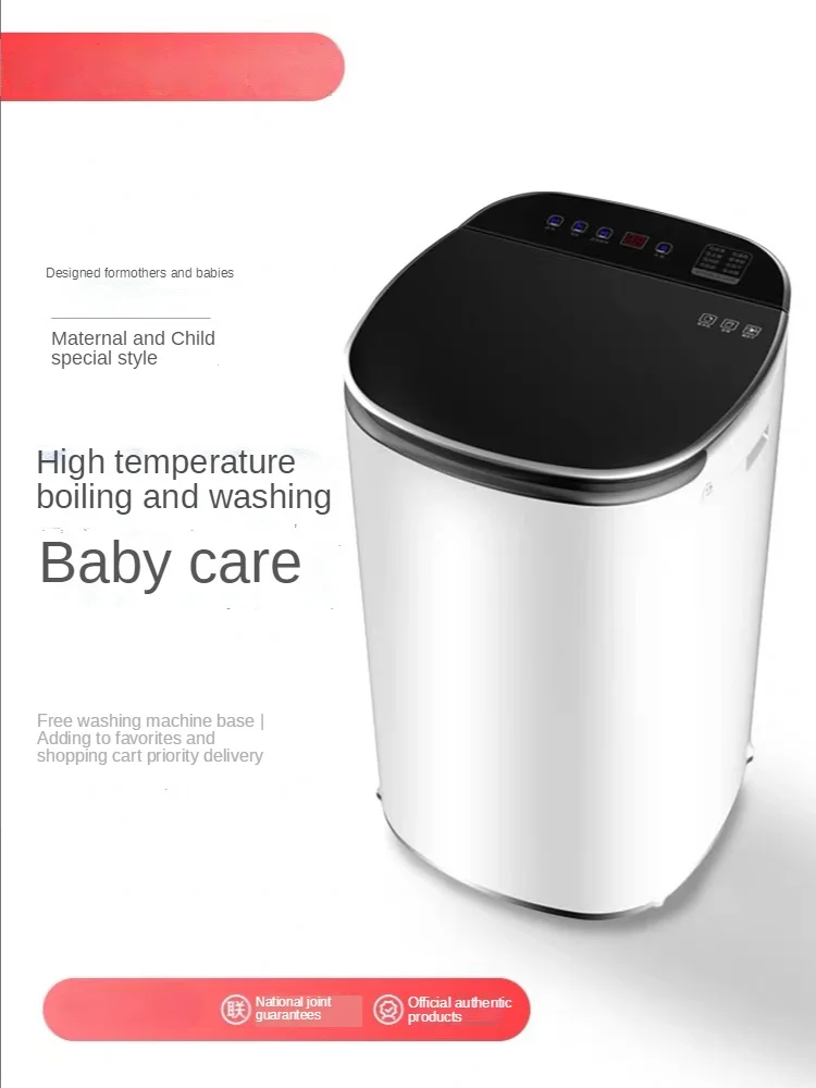Xiaohuangya High Temperature Cooking and Washing Children Automatic Small Heating Washing Machine with Sterilization 3.5KG
Xiaohuangya High Temperature Cooking and Washing Children Automatic Small Heating Washing Machine with Sterilization 3.5KG