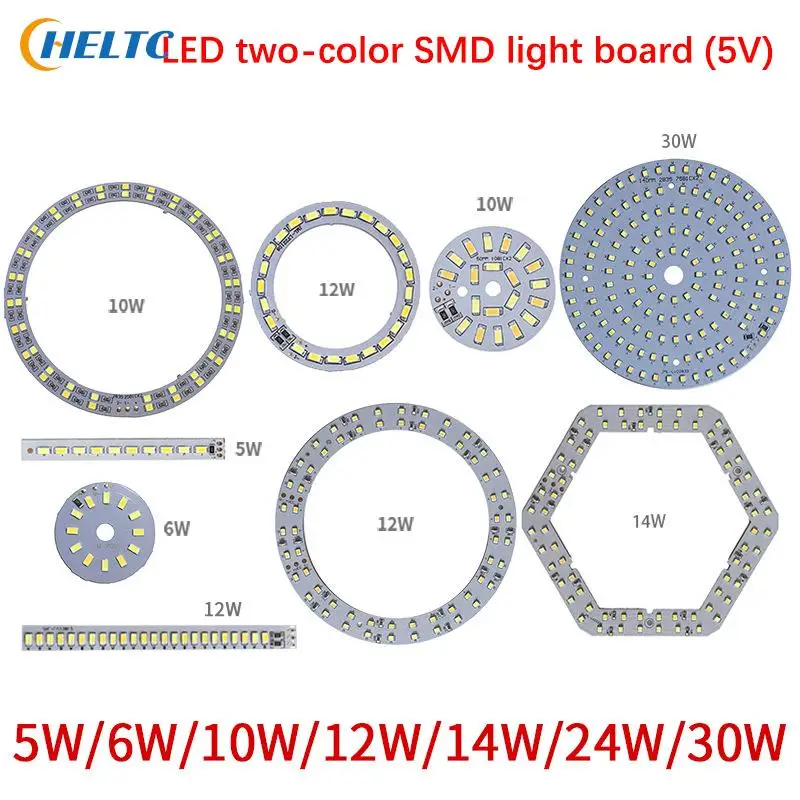 5/6/10/12/14/30W Surface Light Source High Quality DC5V Dimmable LED Chip 5730 Color LED Light Beads SMD Lamp Board Accessories
5/6/10/12/14/30W Surface Light Source High Quality DC5V Dimmable LED Chip 5730 Color LED Light Beads SMD Lamp Board Accessories
