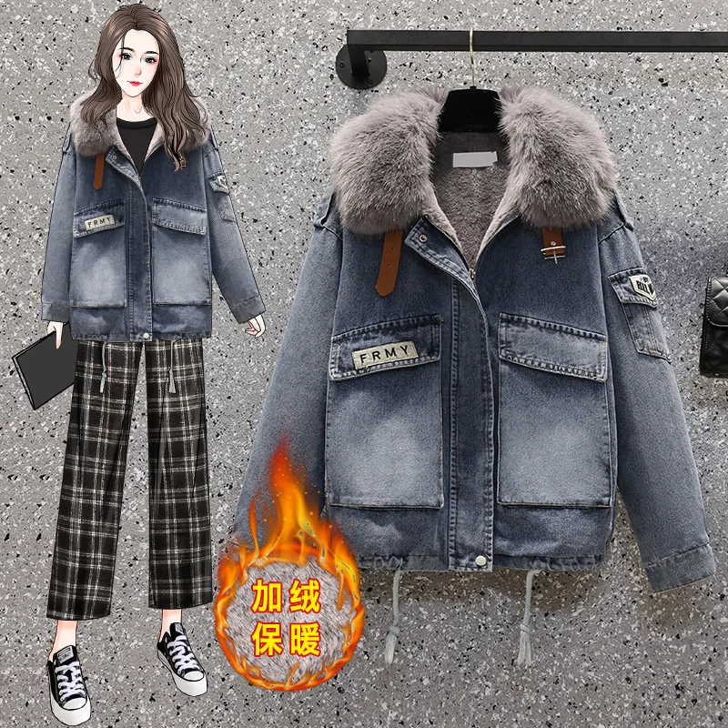 Женское утепленное пальто с меховым воротником, свободное джинсовое пальто на флисе с большим меховым воротником в стиле пэчворк, новинка з...
Женское утепленное пальто с меховым воротником, свободное джинсовое пальто на флисе с большим меховым воротником в стиле пэчворк, новинка з...