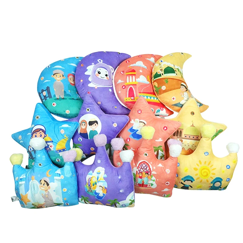 Dua Plush Pillow for Kids Soft & Cuddly Quran Pillow , Quran Learning , Dua Kalima Surah Quran Surahs Ruqyah Rizik Zikir
Dua Plush Pillow for Kids Soft & Cuddly Quran Pillow , Quran Learning , Dua Kalima Surah Quran Surahs Ruqyah Rizik Zikir