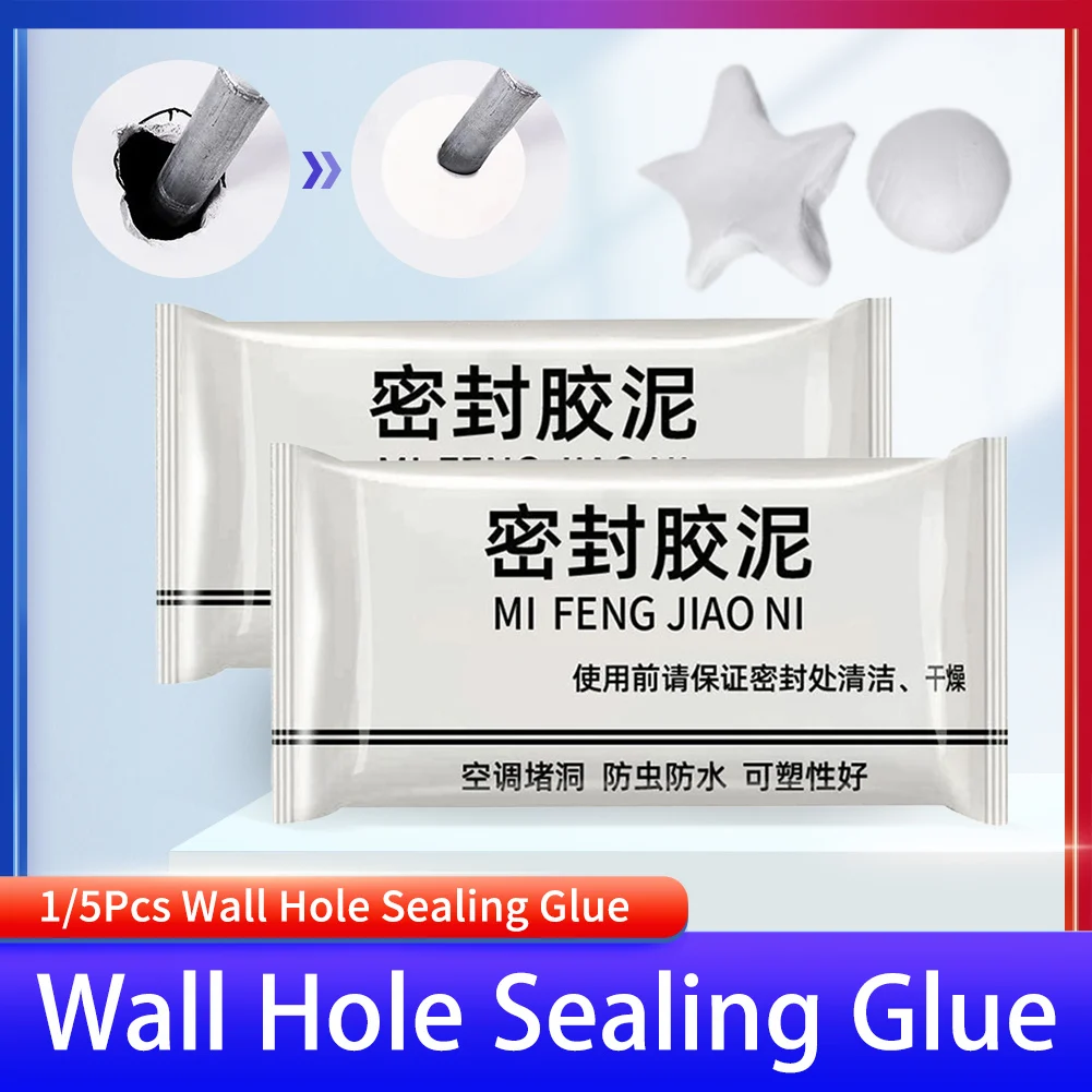 1/5Pcs Wall Hole Sealant Sewer Pipe Waterproof Sealing Solid Glue Hole Repair Rubber Sealing Mud Household Tool Plugging King
1/5Pcs Wall Hole Sealant Sewer Pipe Waterproof Sealing Solid Glue Hole Repair Rubber Sealing Mud Household Tool Plugging King