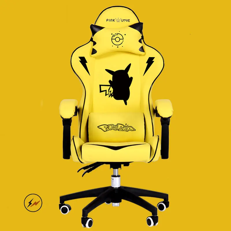 Yellow gaming chair home cute backrest computer chair Internet cafe competitive game seat anchor live chair
Yellow gaming chair home cute backrest computer chair Internet cafe competitive game seat anchor live chair