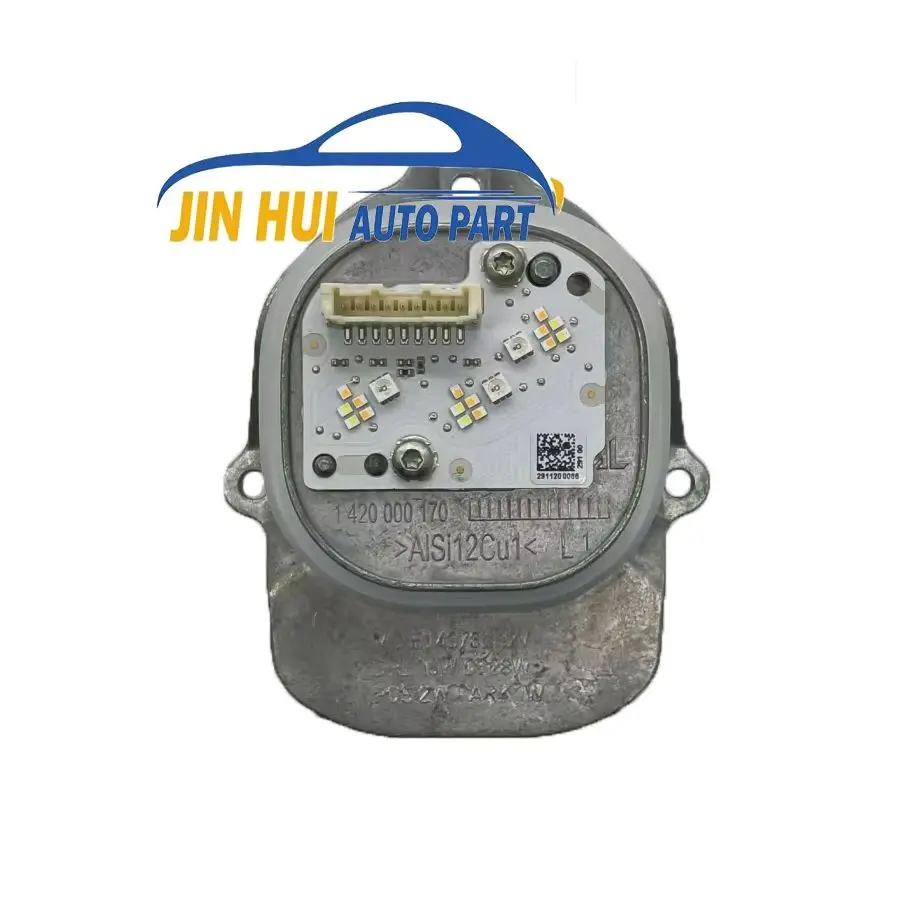 Оригинальный A2229069304 A2229069404 модуль источника светодиодного освещения для S300 S350 S400 S450 S500 S600
Оригинальный A2229069304 A2229069404 модуль источника светодиодного освещения для S300 S350 S400 S450 S500 S600