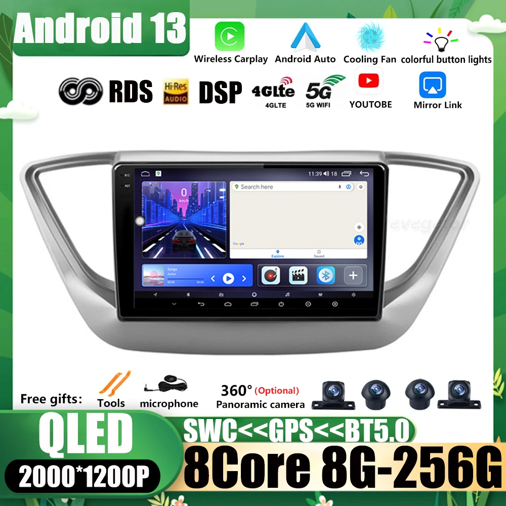 Android 13 DSP для Hyundai Solaris 2 Verna 2017 2018 2019 2020 автомобильное радио мультимедийный видеоплеер Android автомобильный беспроводной адаптер
Android 13 DSP для Hyundai Solaris 2 Verna 2017 2018 2019 2020 автомобильное радио мультимедийный видеоплеер Android автомобильный беспроводной адаптер
