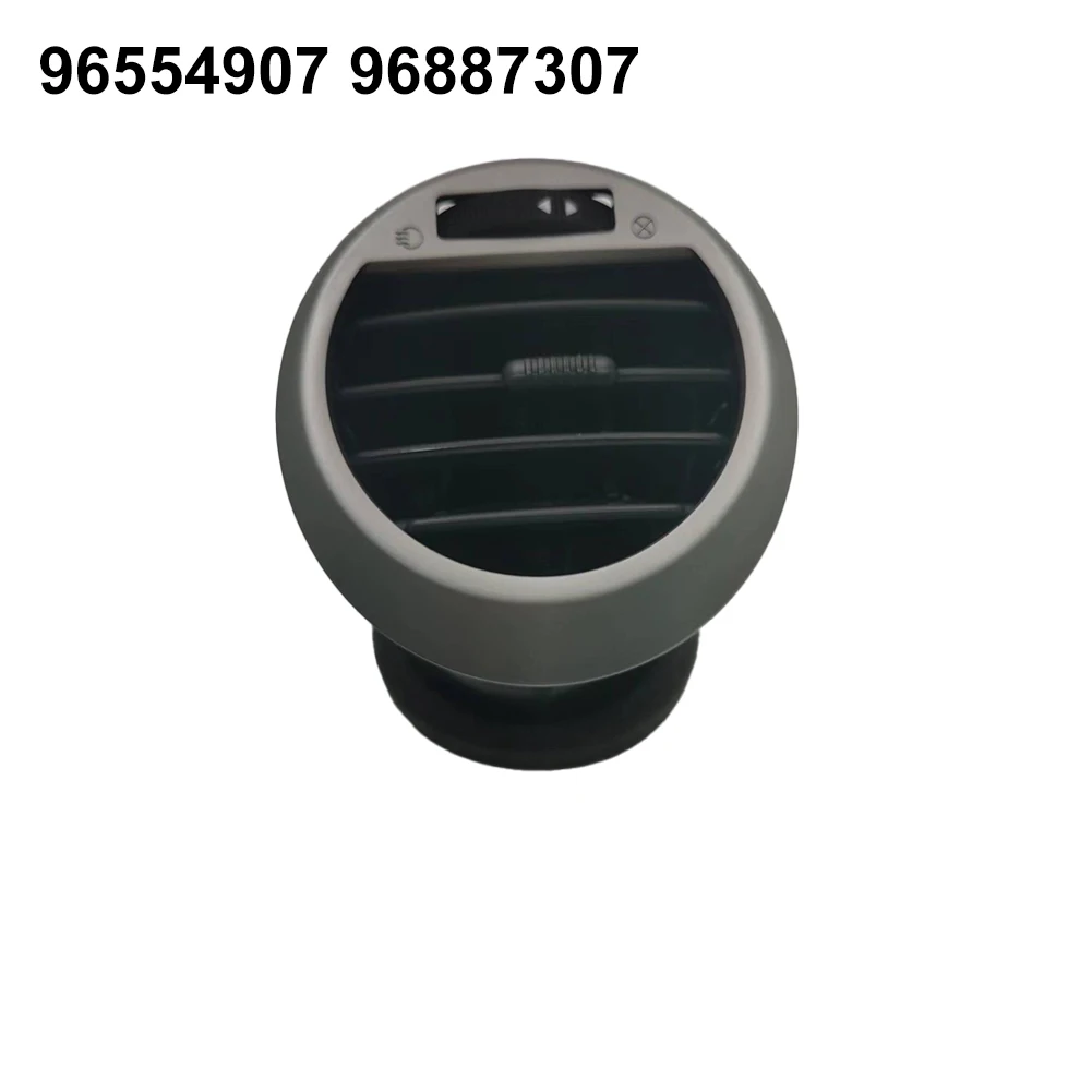 Car Air Conditioner Outlet Vents 96554907 96887307 For Chevrolet Optra Nubira/Lacetti DAEWOO 2003-2008 Air Conditioning Vents
Car Air Conditioner Outlet Vents 96554907 96887307 For Chevrolet Optra Nubira/Lacetti DAEWOO 2003-2008 Air Conditioning Vents