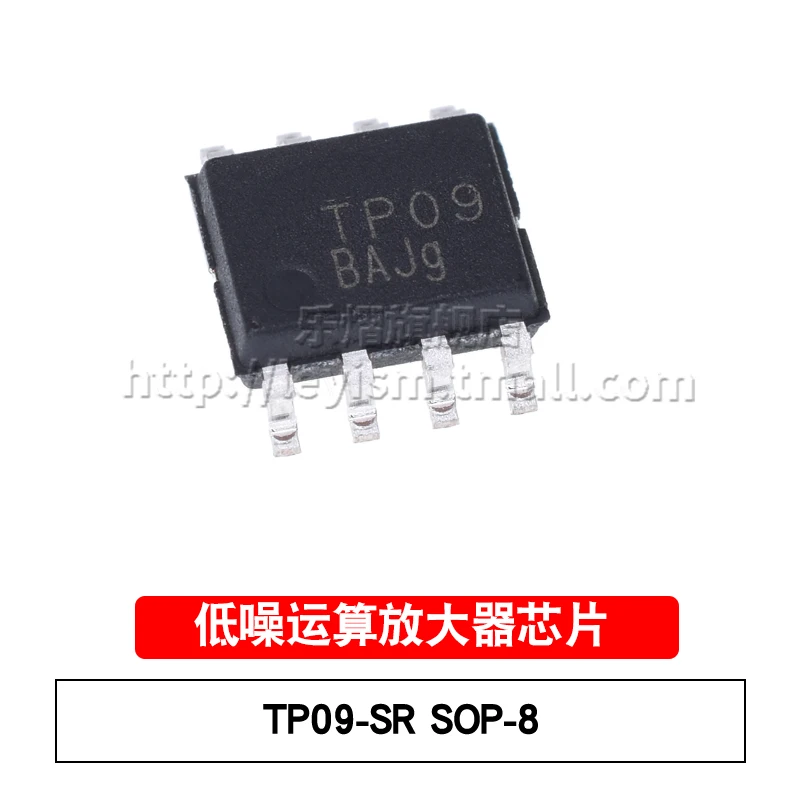10 шт. TP09-SR SOP-8, абсолютно новый и оригинальный 
10 шт. TP09-SR SOP-8, абсолютно новый и оригинальный