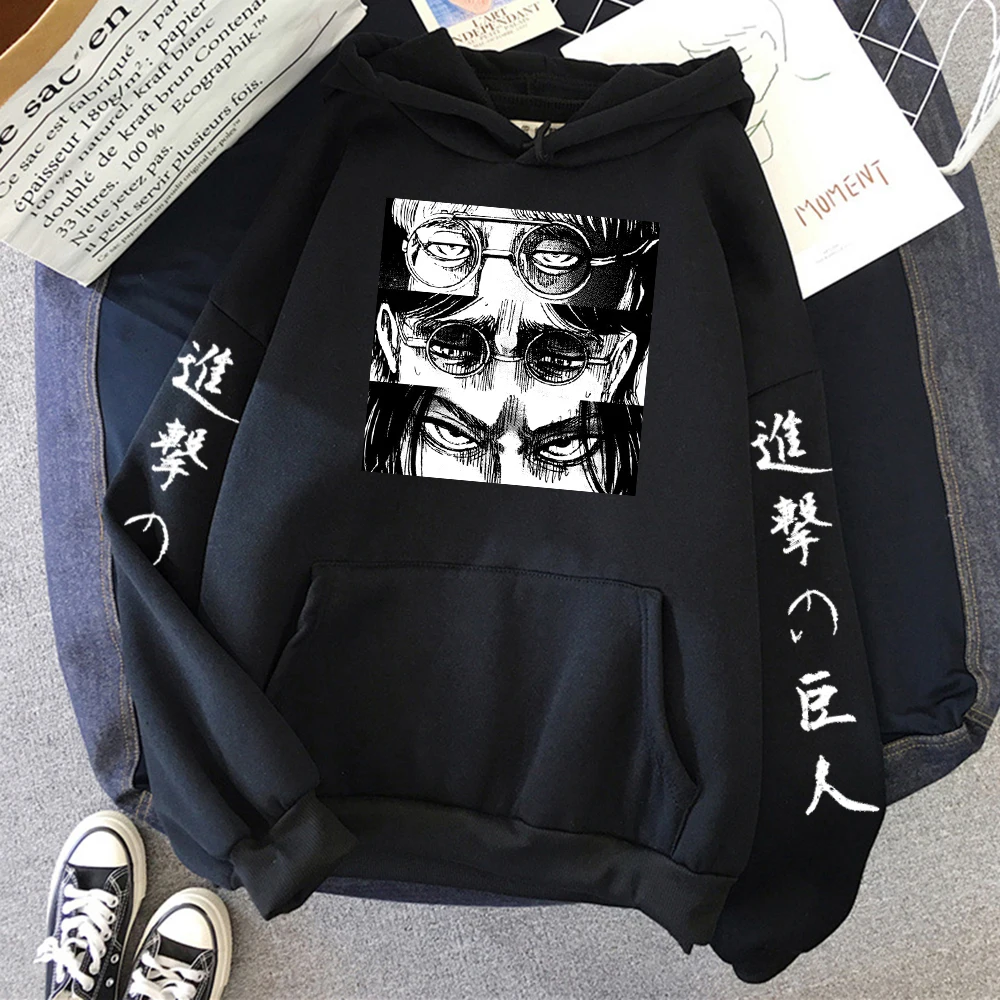 2023 Animation Hoodie Men Fall Loose Hoodie O Collar Casual New Sweatshirt Pocket Hoodie
2023 Animation Hoodie Men Fall Loose Hoodie O Collar Casual New Sweatshirt Pocket Hoodie