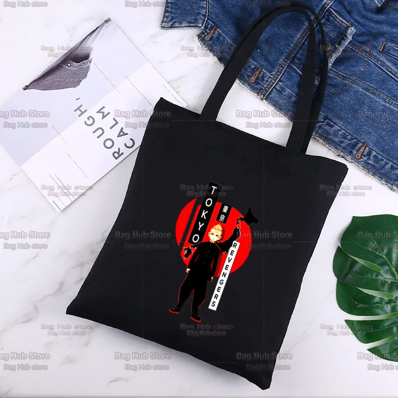 Tokyo Revengers Custom Tote Bag Shopping Print Original Design Black Unisex Travel Canvas Bags Eco Foldable Shopper Bag
Tokyo Revengers Custom Tote Bag Shopping Print Original Design Black Unisex Travel Canvas Bags Eco Foldable Shopper Bag