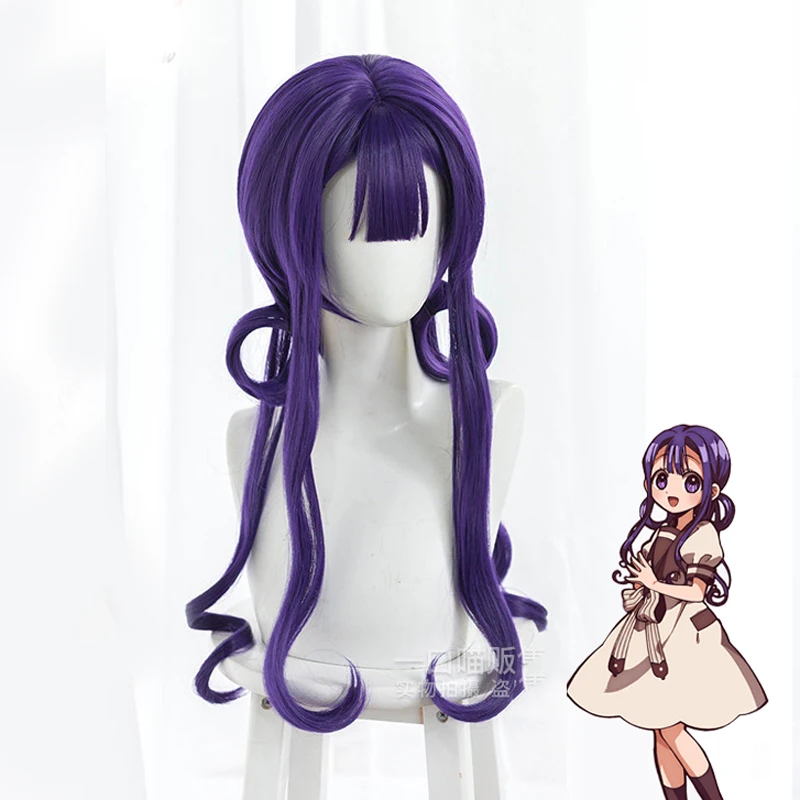 

Anime Akane Aoi Purple Long Wig Cosplay Costume Jibaku Shounen Toilet-bound Hanako-kun Synthetic Hair Women Wigs