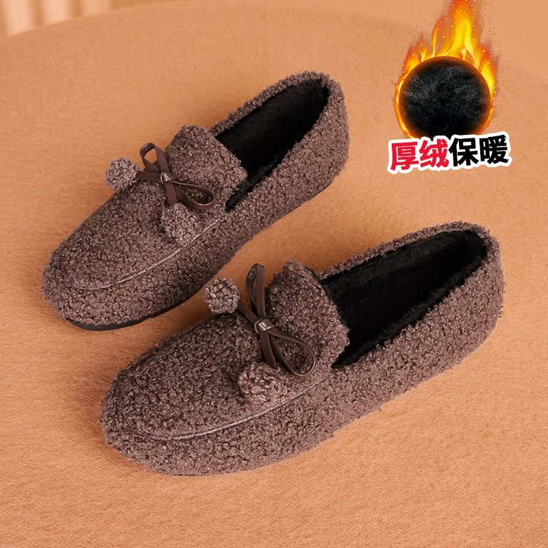 women's plus velvet thickening new year old non-slip soft-soled thick-soled Mao Mao shoes 2730
women's plus velvet thickening new year old non-slip soft-soled thick-soled Mao Mao shoes 2730