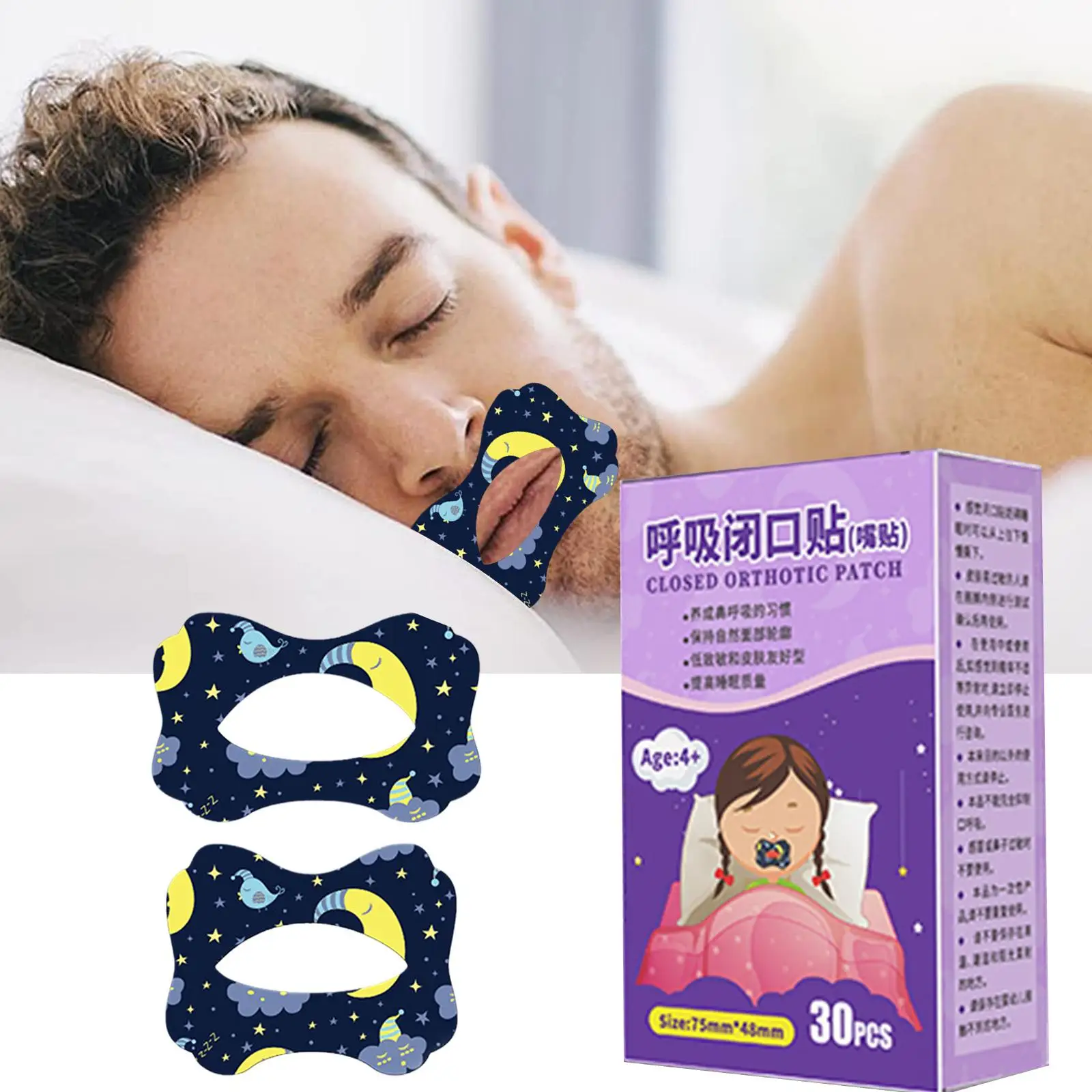 

30Pcs/Box Anti-Snoring Stickers Stop Snoring Artifact Mouth Tape Ease Sleep Children Adult Lip Nose Breathing Improving Patch