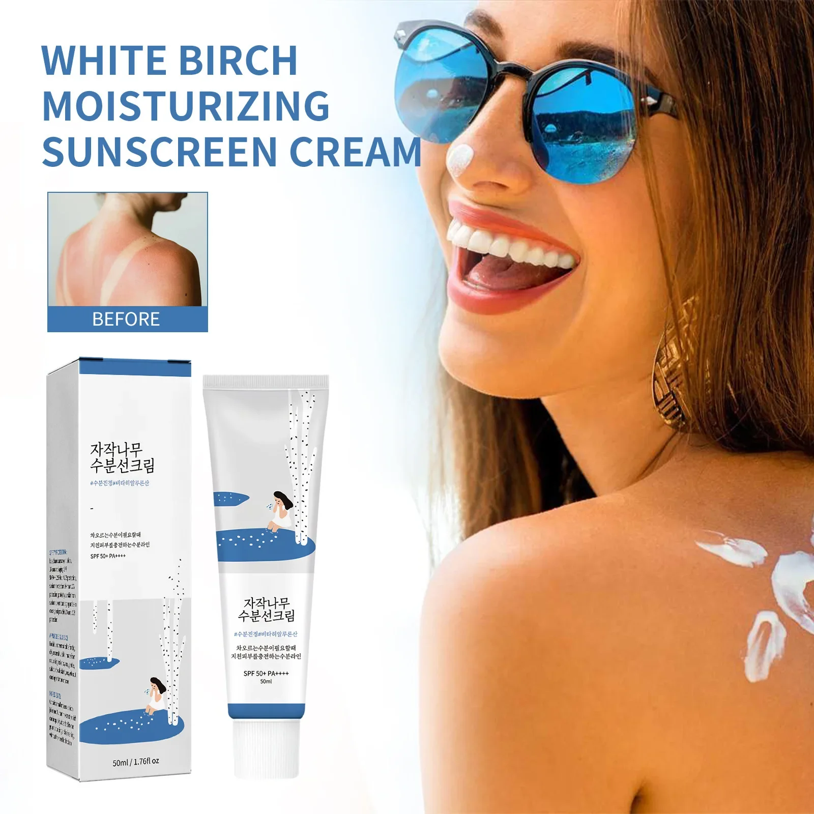 Солнцезащитный крем для тела SPF 50 светильник и тонкий солнцезащитный крем для лица Тонкий освежающий увлажняющий крем для лица 
Солнцезащитный крем для тела SPF 50 светильник и тонкий солнцезащитный крем для лица Тонкий освежающий увлажняющий крем для лица