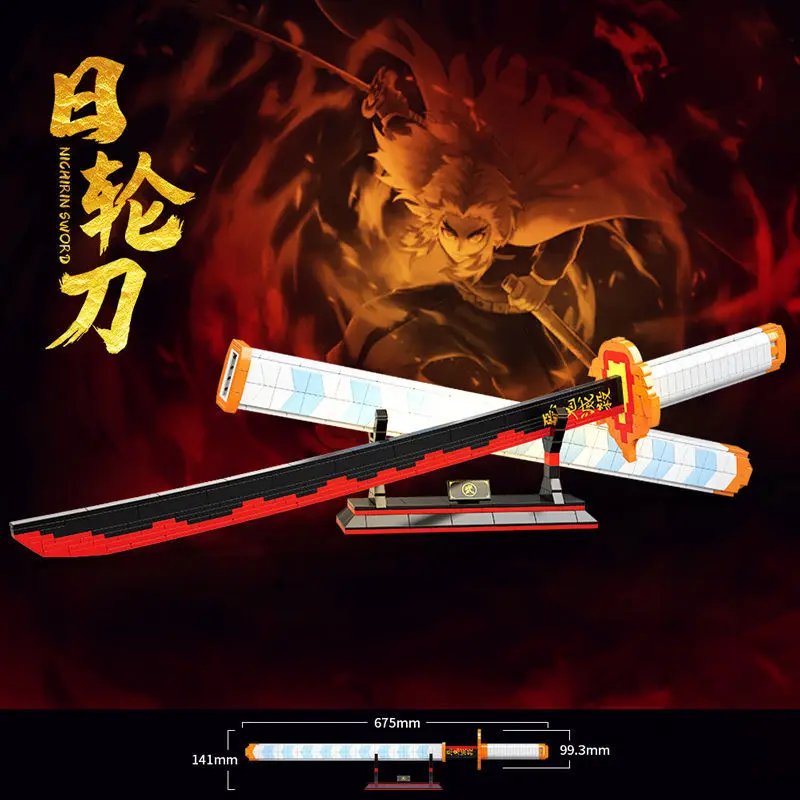 MOC Demon Slayer Agatsuma Zenitsu Nichirin Sword Ninja Building Blocks anime action Figures Bricks Toys For Kids gifts
MOC Demon Slayer Agatsuma Zenitsu Nichirin Sword Ninja Building Blocks anime action Figures Bricks Toys For Kids gifts