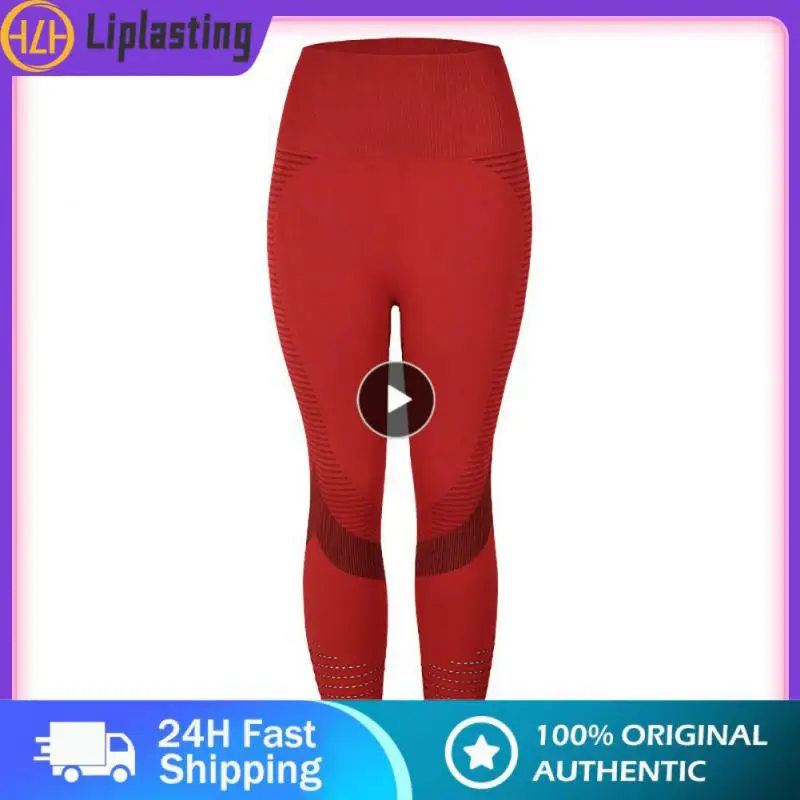 Леггинсы женские сетчатые с завышенной талией, дышащие облегающие штаны для йоги, персиковые спортивные для бега и фитнеса, 1 шт., на лето
Леггинсы женские сетчатые с завышенной талией, дышащие облегающие штаны для йоги, персиковые спортивные для бега и фитнеса, 1 шт., на лето