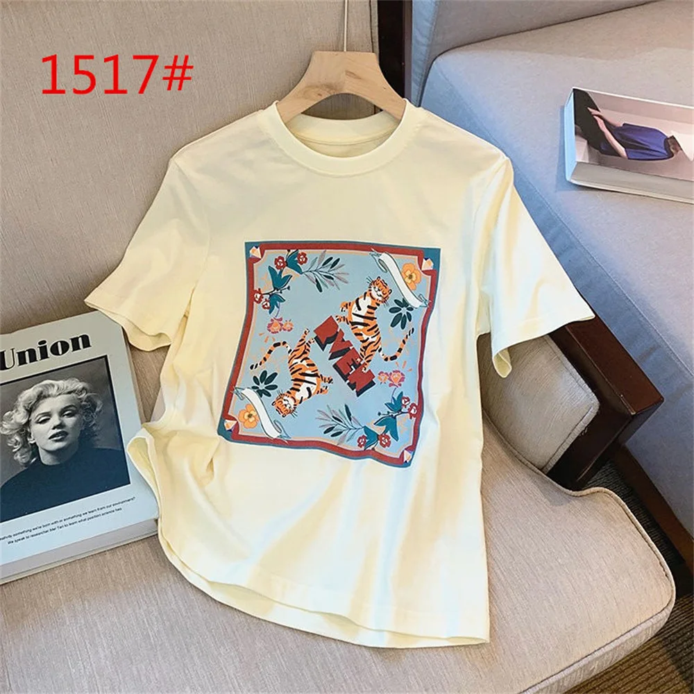Women's Holiday Loose Unisex Women Cute Casual Yellow White T-shirt Holiday Cool Oversized Students T Shirt Summer Tops
Women's Holiday Loose Unisex Women Cute Casual Yellow White T-shirt Holiday Cool Oversized Students T Shirt Summer Tops