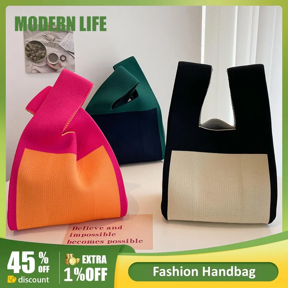 Japanese Knitted Women'S Bag Temperament Woven Handbag Shopping Bag Knot Wrist Bag Key Phone Pouch Portable Lightweight Purse
Japanese Knitted Women'S Bag Temperament Woven Handbag Shopping Bag Knot Wrist Bag Key Phone Pouch Portable Lightweight Purse