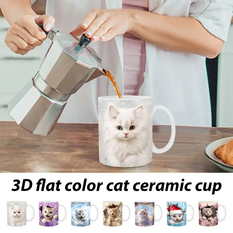 

Кофейные кружки Cat, портативные и герметичные кофейные чашки, декоративные кошачьи керамические чайные кружки с 3D эффектом для дома, кухонные аксессуары