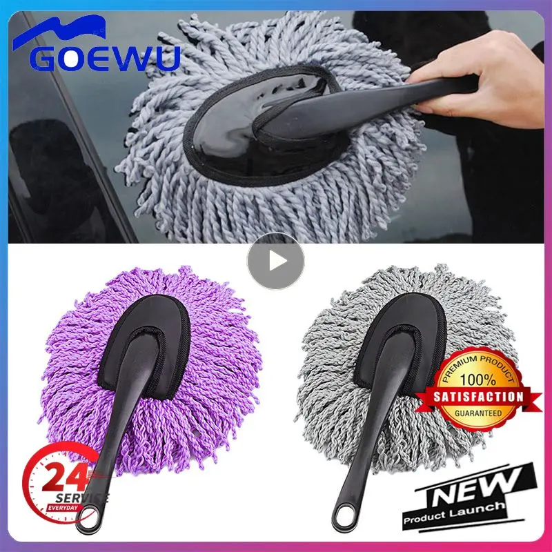 1~10PCS Gray Car Wash Cleaning Brush Microfiber Dusting Tool Duster Dust Mop For Car Home Cleaning Sponges, Cloths & Brushes
1~10PCS Gray Car Wash Cleaning Brush Microfiber Dusting Tool Duster Dust Mop For Car Home Cleaning Sponges, Cloths & Brushes